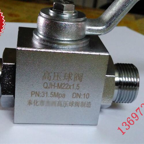奉化31.5MPA高压球阀YJZQ-J10W J15W J20W J25W J32W J40W J50 J6