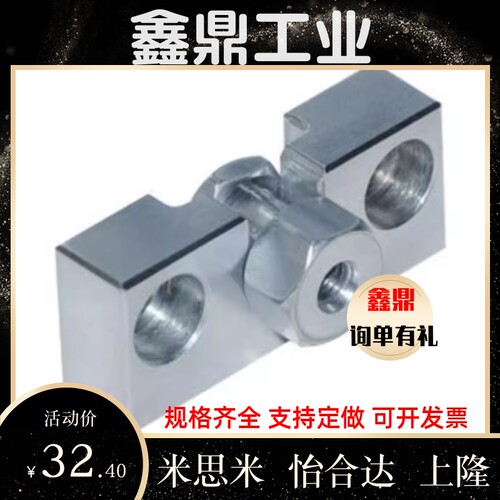 WHD51/71-M3/M4/M5/M6/M8/M10/M14/M18-0.5/0.7/0.8/1.0/1.25/1.5