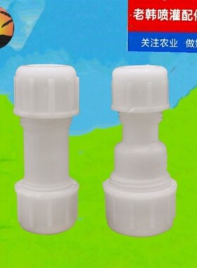 原料白色PE管快接直通变径直通快接弯头农业灌溉配件自来水速接件