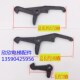 原装 展鹏门刀启动钩FED 电梯门刀大小钩 展鹏副门锁勾 0702 0701