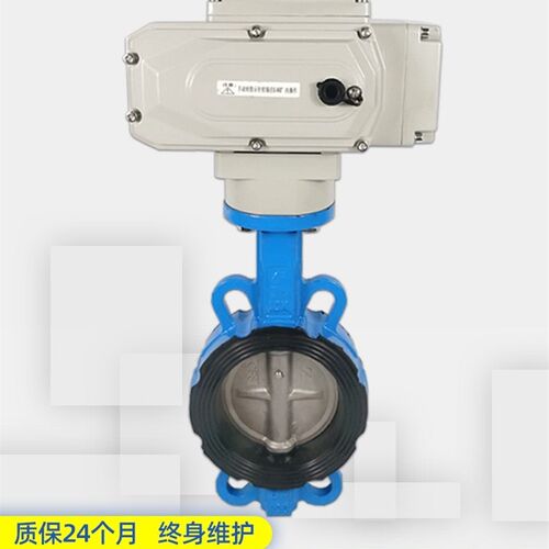 电动对夹式蝶阀 D971X-16不锈钢水阀门执行器dn50 65 80 100 150