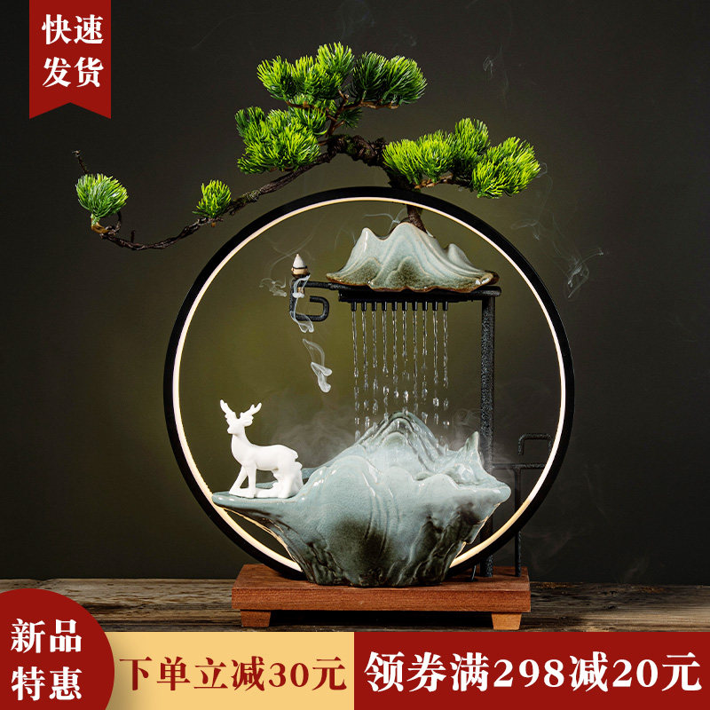 禅意假山喷泉流水摆件中式家居客厅办公室雾化加湿器乔迁新居礼品
