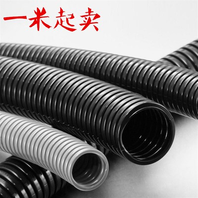 AD15.8 25 21.2 34.5京生加厚PE塑料波纹管电线穿线管护线蛇皮管