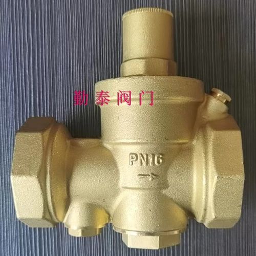 直通200P减压阀 先导式减压阀 可调式黄铜 Y过滤器减压阀双内丝