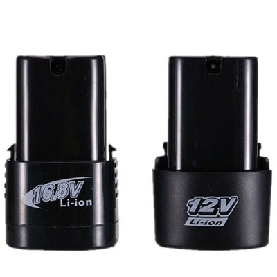 12V充电器12V手电钻电池16.8V18V锂电钻电池充电钻通用电池