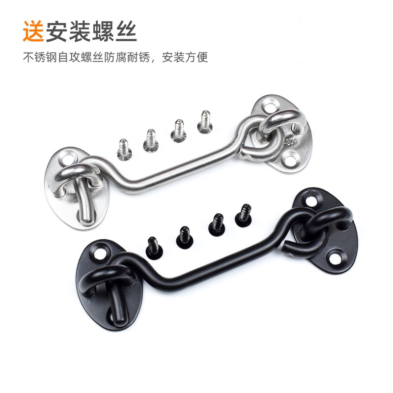 不锈钢窗户风钩窗钩老式防风木窗门窗插销门扣门栓挂搭钩304钢