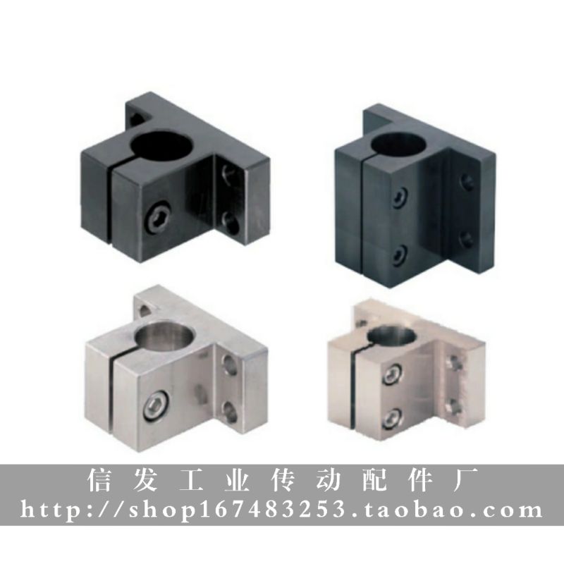 底座用方形支架 侧面安装RCJ01 02 06 07 11-D25-D30-D35-D40-D50