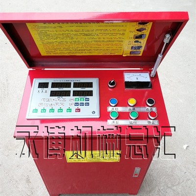 钢筋调直机电箱 调直机电箱 调直机电柜 调直机电路板