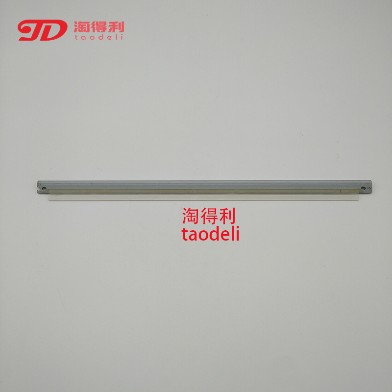 适用理光C8002 C5100S C6502 C651 C751 C5110鼓刮板 充电刮 转印