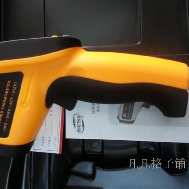 现货GM3655 BENETECH标智GM900红外线测温仪GM700温度计GM500