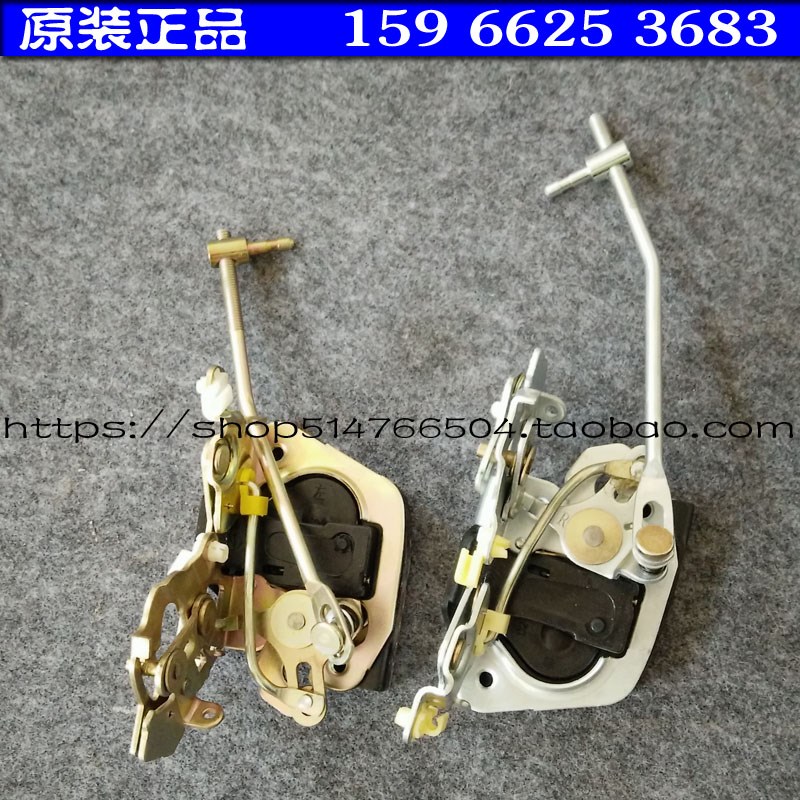 时风电动汽车锁块 门锁 GD04A GD04B 时风电动轿车开关锁体 锁芯