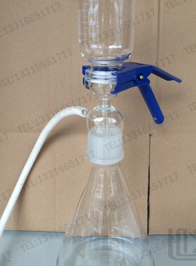 2000ml 2L 砂芯过滤装置 真空抽滤装置 负压过滤器 包邮