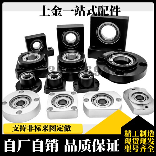 带座轴承 双轴承紧凑式法兰型 BFL51/52/56-6004ZZ 6005ZZ 6006ZZ