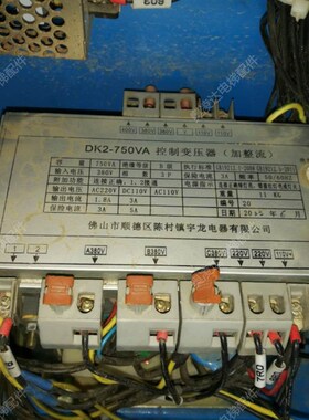 电梯配件 电梯变压器 电梯控制变压器(不加/加整流)DK2-750VA