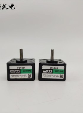 原装日本OM东方减速箱0GN25K匹配1W3W齿轮减速机0IK1GN-A电机配套