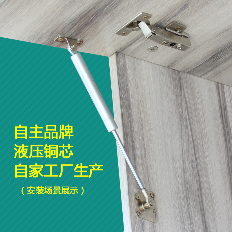 橱柜上下翻门气动支撑杆榻榻米床用气压杆液压伸缩杆气动弹簧100N