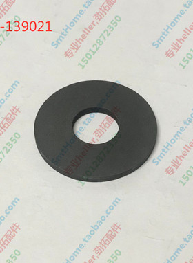 Vitronics Soltec伟创马达石墨垫圈7-1390201