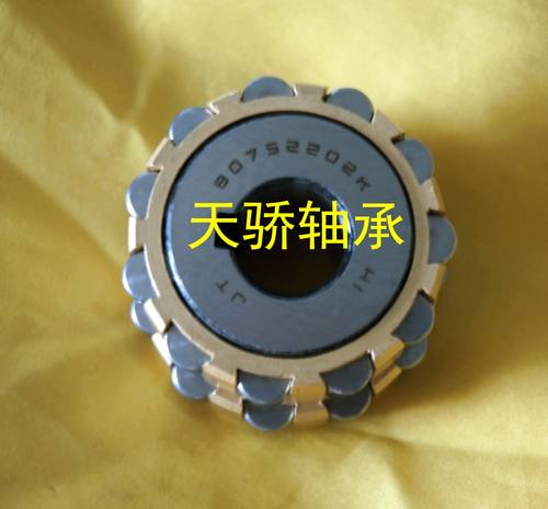 减速机轴承 整体偏心转臂轴承 400752307K 35*113*62 轴承 HI