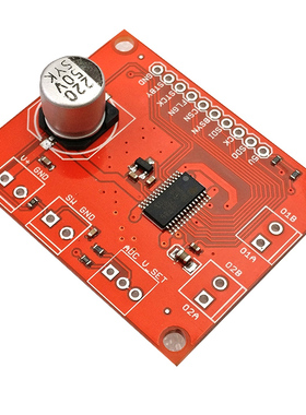 L6470 Stepper Driver Breakout 3A, 8-45V 步进电机驱动板