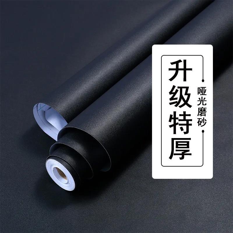 黑色贴纸自粘磨砂黑不透光玻璃门贴膜黑纸玻璃纸不透亮不透明贴纸