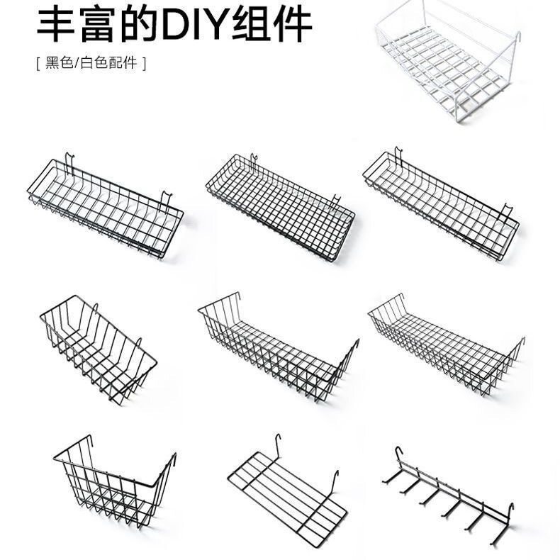 洞洞板置物篮收纳蓝展示挂篮平板拖托盘网篮饰品架配件洞洞板挂钩