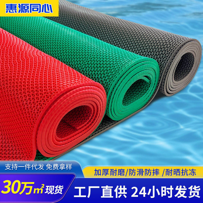 新品洗车房汽车美容4S店塑料拼接格栅地板地面地漏排水网格软地垫