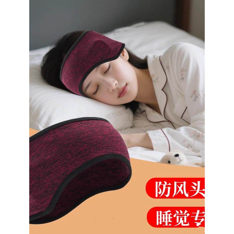 护脑门抹额头巾空调月子帽产后女士晚上睡觉戴的帽子防风头套发带