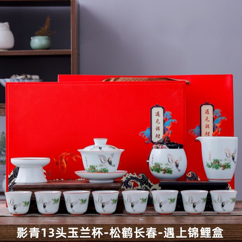 .潮汕功夫旅行陶瓷茶盘干泡家用车载户外便携式包工夫茶具套装定