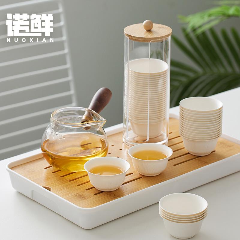 一次性甘蔗纤维功夫茶杯便携小号60ml旅行试饮杯环保可降解
