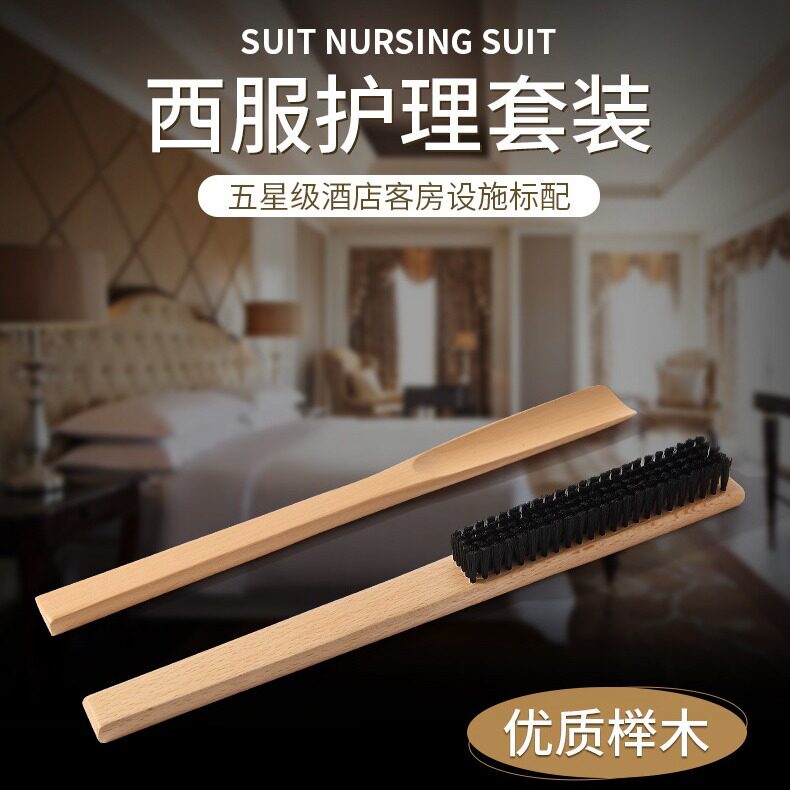 传统包馄饨云吞饺子包子有的工具馅铲挖陷料挑搅拌棒专用竹片竹皮
