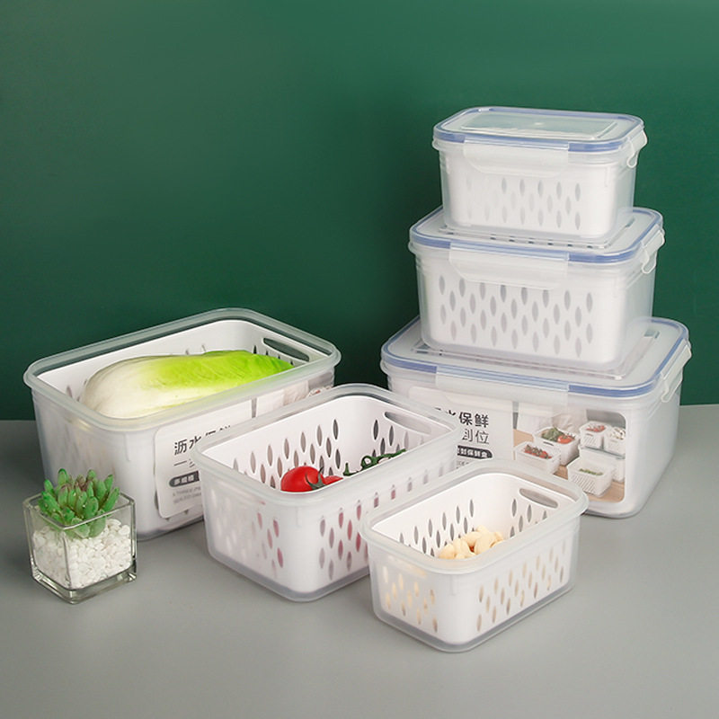 冰箱收纳盒家用可沥水保鲜盒厨房冻肉盒子辅食水果洗菜篮子三件套