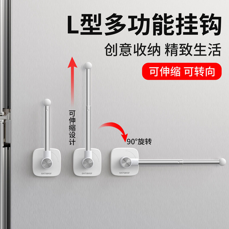 厨房抹布沥水架子免打孔小毛巾挂架晾洗碗布挂杆壁挂置物收纳挂钩