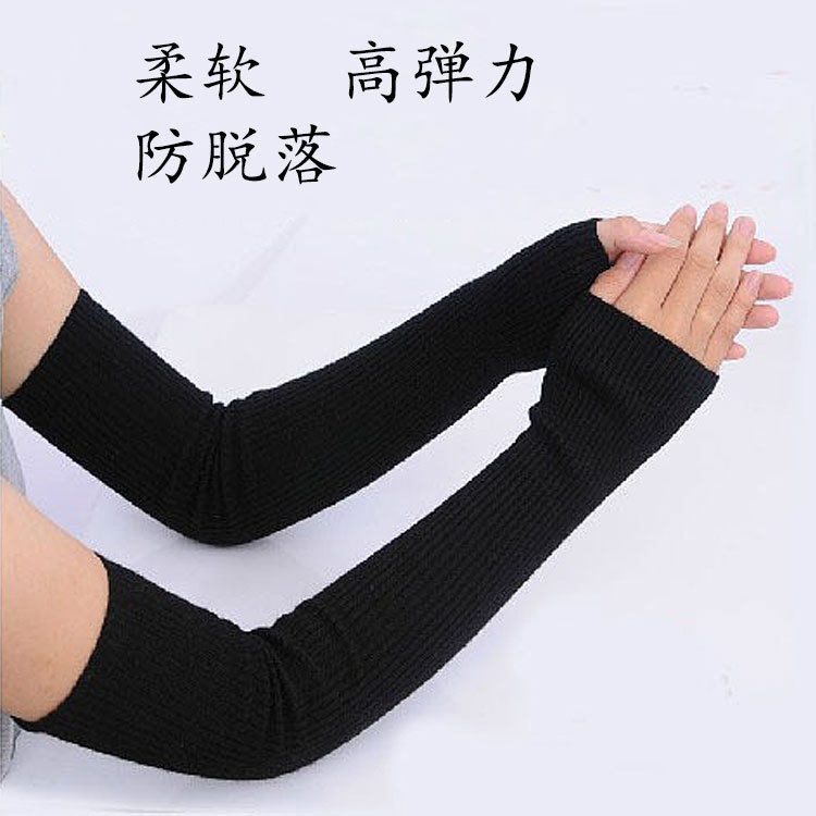 加厚羊绒手臂套袖套女秋冬长款露指半指手套针织保暖羊毛线假袖子
