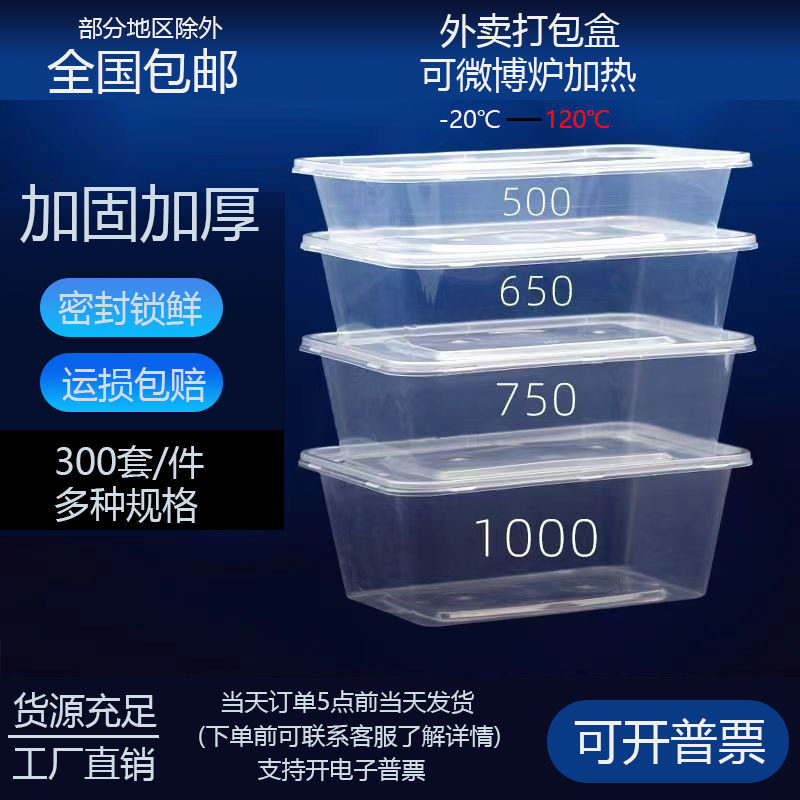 新款碗碟架接水盘菜板架塑料沥水盘蔬果盘厨房置物架托盘