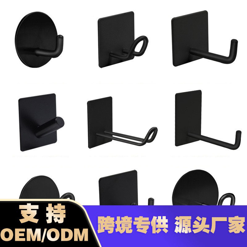门吸门阻器免打孔新款防撞垫加长门挡防风卫生间强磁硅胶固定神器