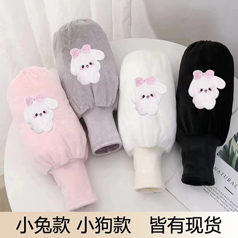 秋冬季套袖长款女防污护袖可爱保暖蝴蝶比心罗口袖套成人绒布