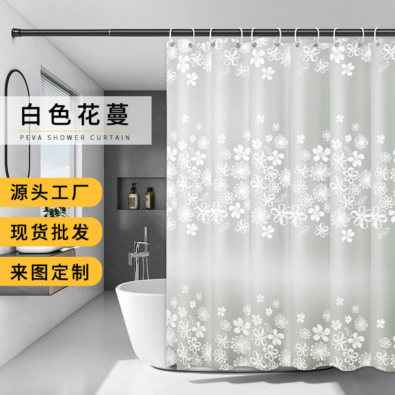 新款简约防水加厚浴帘PEVA浴帘白色花蔓淋浴帘浴室帘浴室隔断帘子