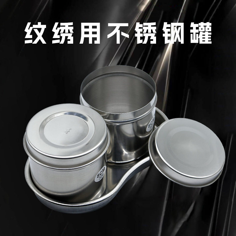 不锈钢镊子圆头带齿敷料镊子加厚加硬直头弯头带齿夹子全套工具