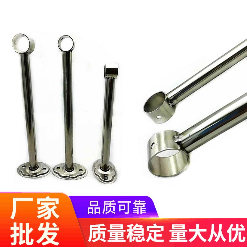 加厚不锈钢吊通吊座 阳台晾衣杆底座 法兰座管件晾衣杆配件
