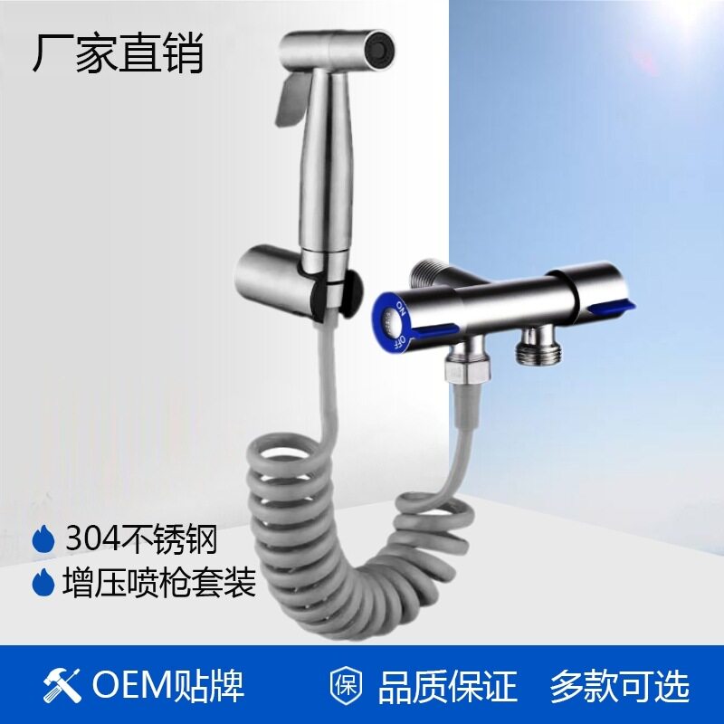 吹风喷嘴车床机床可调吹气喷头万向可调金属软管不锈钢尖头喷气嘴
