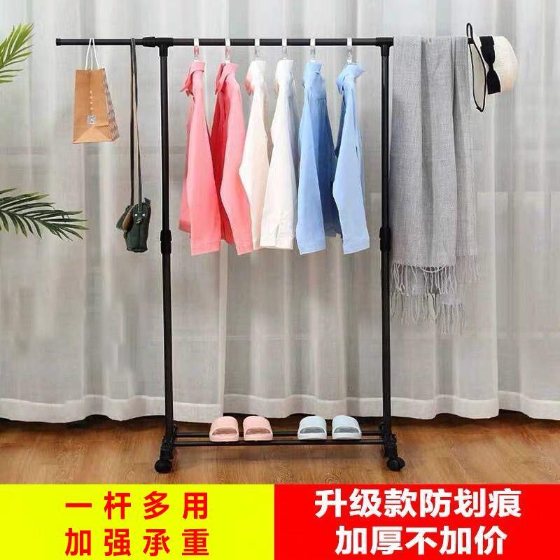 移动小型折叠晾衣架落地家庭室内衣挂家用拆卸小号可折叠便携式