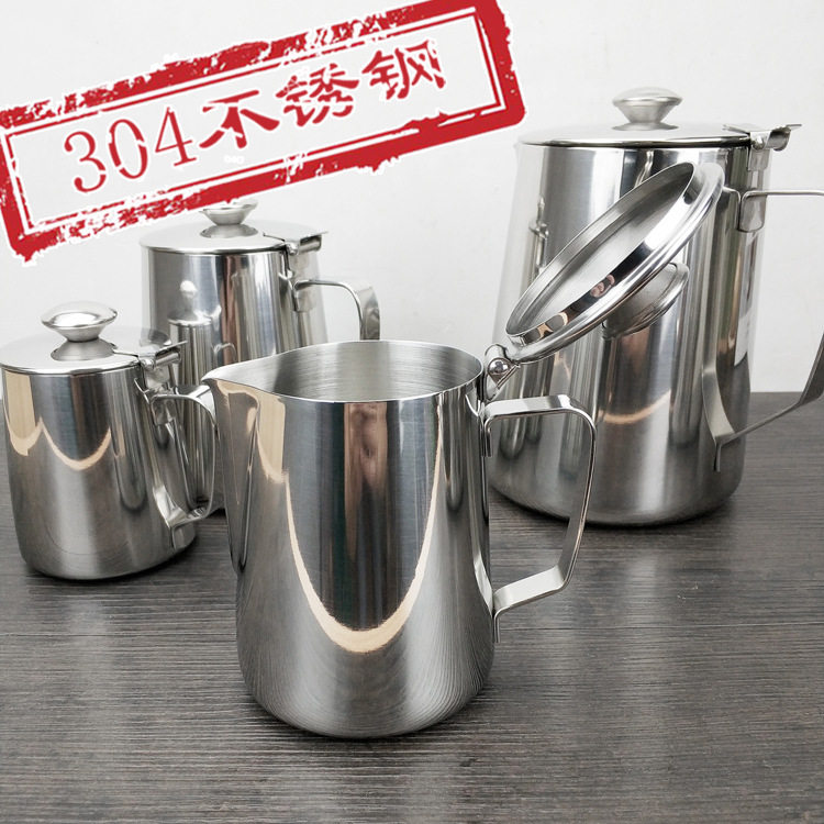 带盖鸭嘴拉花杯加厚304不锈钢咖啡拉花缸机奶泡杯器具咖啡壶油壶