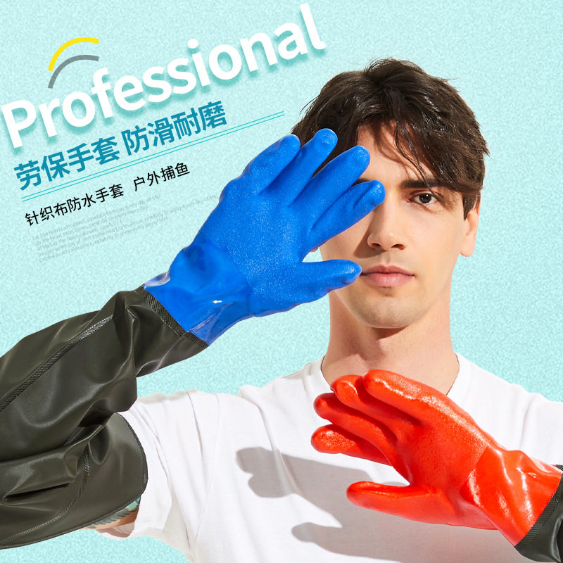 汽车专用洗车手套皮冬天洗车店擦车防水冬季加绒保暖磨泥防冻工具