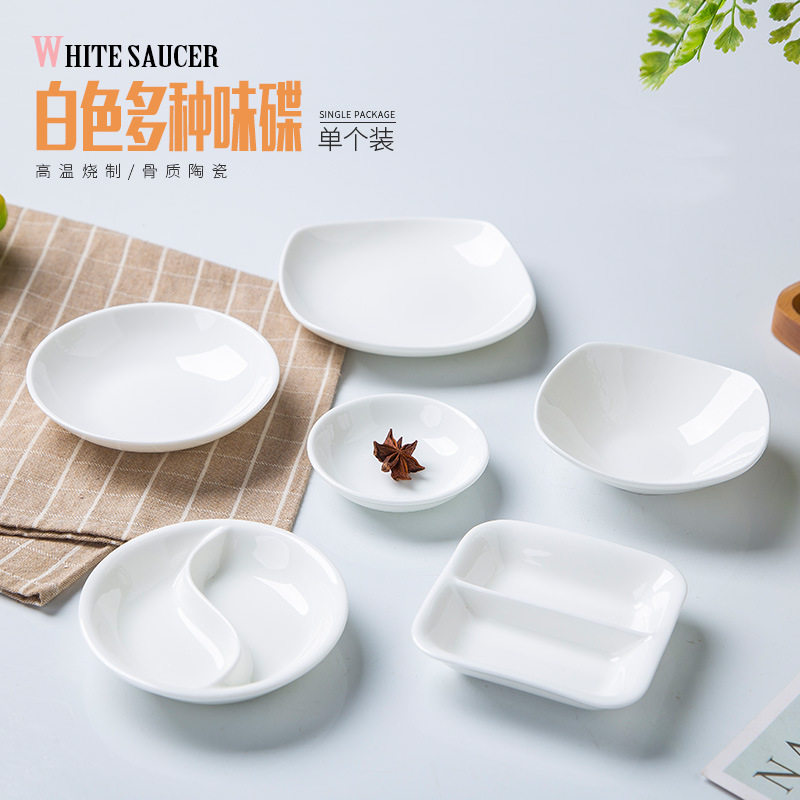 陶瓷墨碟国画书法小墨蝶笔舔初学者学生专用毛笔调墨盘文房四宝调
