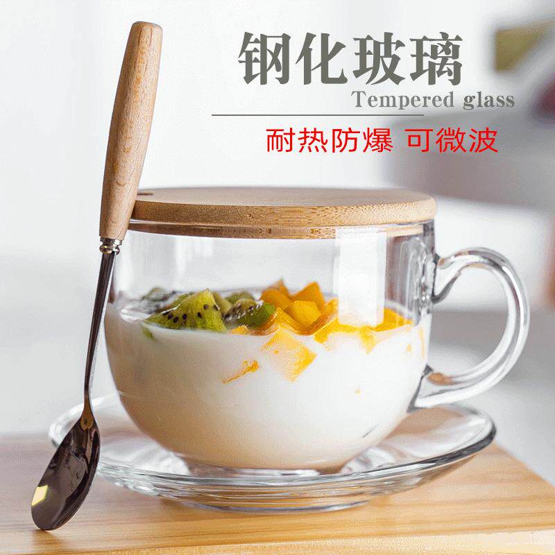 牛奶杯微波炉可加热专用大人玻璃早餐杯带盖防摔成人水杯子燕麦勺