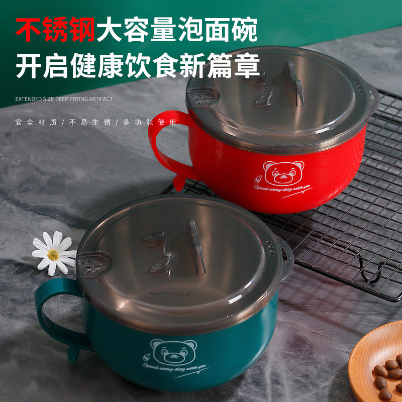 小学生碗不锈钢儿童防摔防烫带手柄小号饭碗餐具双耳宝宝汤碗