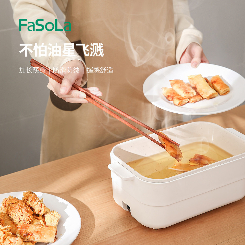 大筷子大号加粗挑面煎炸东西超长筷子夹泡菜专用煮面筷子加长烫