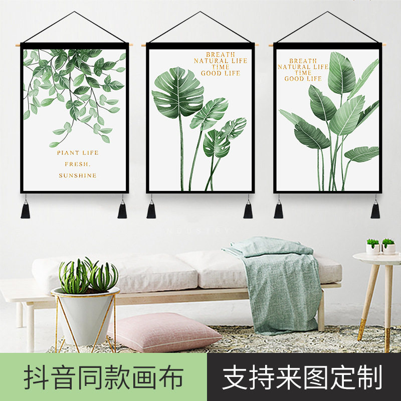 定制自粘玻璃贴纸透光不透明卫生间阳台窗户遮光免胶磨砂贴膜防水