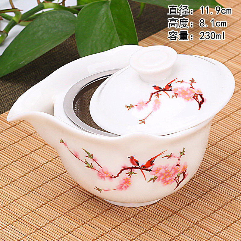 陶瓷茶杯盖碗普洱茶壶手抓盖碗带过滤泡茶器红茶功夫茶具
