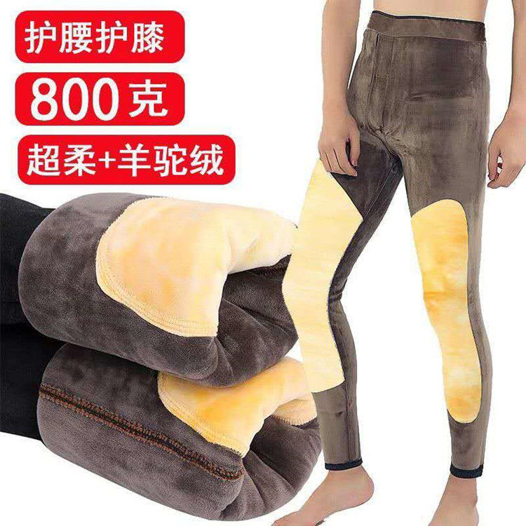 冬季男士保暖裤中老年打底裤加绒加厚内棉裤护腰一体棉毛裤秋裤